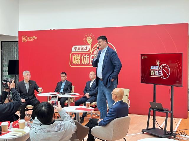 中国男篮归化“大锤”安德森？姚明的太极拳里有门道