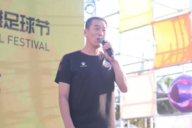 pg电子游戏app-拒绝颂古非今浅谈“中国传奇”之⑤：烫头抽烟雷东多