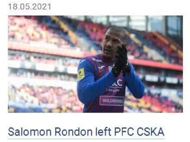 pg游戏官网登录入口-中央陆军官宣不与龙东续约 租借期满后或回归大连